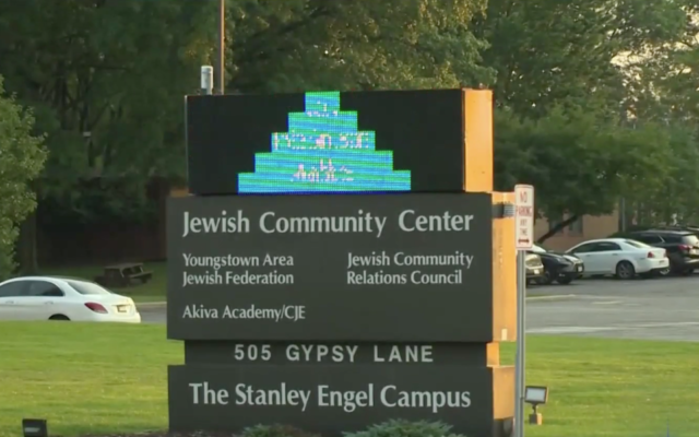 Les Centres communautaires juifs américains ont été parmi les organisations juives les plus durement touchées par la crise du coronavirus. 
(Capture d'écran de NBC News)