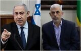 Gauche, le Premier ministre Benjamin Netanyahu président la réunion hebdomadaire du cabinet au Bureau du Premier ministre à Jerusalem le 22 décembre 2019. (AP/Tsafrir Abayov, Pool). Le chef du Hamas Yahya Sinwar rencontre le chef de la Commission centrale électorale, Hanna Nasser, à Gaza Ville le 28 octobre 2019. (AP/Khalil Hamra)