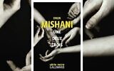 Le roman « Une, deux, trois » de Dror Mishani (Gallimard).