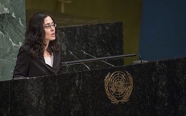 L'ambassadrice adjointe d'Israël auprès des Nations unies, Noa Furman, prend la parole devant l'Assemblée générale, le 27 septembre 2017. (Cia Pak/ONU) L'ambassadrice adjointe d'Israël auprès des Nations unies, Noa Furman, prend la parole devant l'Assemblée générale, le 27 septembre 2017. (Cia Pak/ONU)