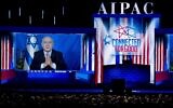 Le Premier ministre Benjamin Netanyahu s'exprime par vidéo depuis Israël lors de la conférence politique de l'American Israel Public Affairs Committee (AIPAC) de 2019, au Washington Convention Center, à Washington, le mardi 26 mars 2019. (AP Photo/Jose Luis Magana)