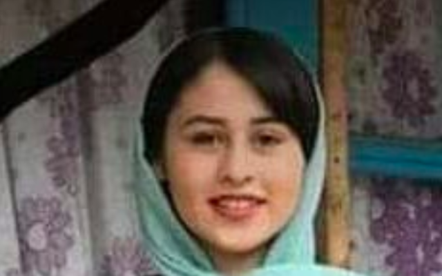 La jeune Iranienne Romina Ashrafi, assassinée par son père (Crédit : capture d'écran Twitter)