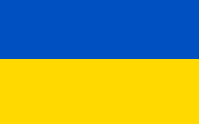 Drapeau ukrainien (Domaine public)