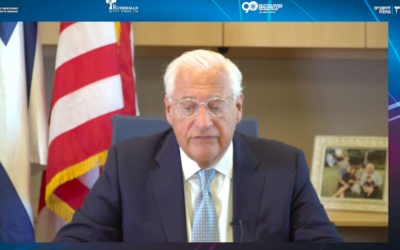 Capture d'écran d'une vidéo de l'ambassadeur américain en Israël David Friedman le 27 mai 2020 (Crédit : YouTube)