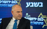 Shmuel Abuav du ministère de l'Education s'exprime lors de la 16è conférence annuelle de Jérusalem du groupe "Besheva", le 11 février 2019 (Crédit : Noam Revkin Fenton/Flash90)