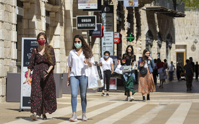 Le centre commercial Mamilla à Jérusalem, le 4 mai 2020. (Crédit  : Olivier Fitoussi/Flash90)
