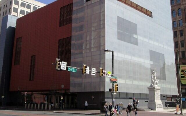 Le National Museum of American Jewish History de Philadelphie a vu ses revenus et sa fréquentation chuter au cours des dernières années. (Crédit : Wikimedia Commons via JTA) Le National Museum of American Jewish History de Philadelphie a vu ses revenus et sa fréquentation chuter au cours des dernières années. (Crédit : Wikimedia Commons via JTA)