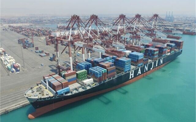 Le port Shahid Rajaee dans la ville côtière de Bandar Abbas, en Iran (Crédit : Organisation maritime et des ports iranienne) Le port Shahid Rajaee dans la ville côtière de Bandar Abbas, en Iran (Crédit : Organisation maritime et des ports iranienne)