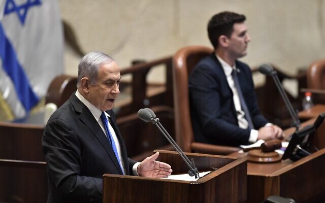 Le Premier ministre Benjamin Netanyahu présentant le 35e gouvernement d'Israël à la Knesset, le 17 mai 2020. (Knesset/Kobi Gideon) Le Premier ministre Benjamin Netanyahu présentant le 35e gouvernement d'Israël à la Knesset, le 17 mai 2020. (Knesset/Kobi Gideon)