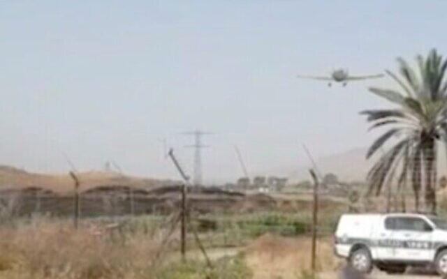 Capture d'écran d'une vidéo de la zone où l'armée israélienne a déjoué une opération visant à faire entrer des armes en contrebande de la Jordanie vers Israël, le 20 mai 2020. (Ynet) Capture d'écran d'une vidéo de la zone où l'armée israélienne a déjoué une opération visant à faire entrer des armes en contrebande de la Jordanie vers Israël, le 20 mai 2020. (Ynet)