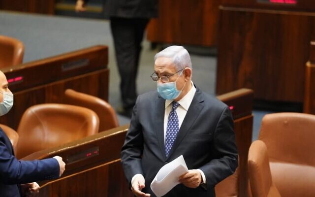 Le Premier ministre Benjamin Netanyahu à la Knesset, le 30 avril 2020. (Capture d'écran/Knesset) Le Premier ministre Benjamin Netanyahu à la Knesset, le 30 avril 2020. (Capture d'écran/Knesset)