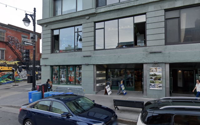 Le Musée juif de Montréal. (Robert Sarner : Times of Israel)