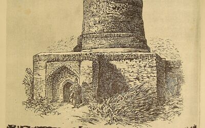 Un dessin du tombeau d'Esther et Mordechai à Hamadan, en Iran. L'inscription "Tombeau de Mordechai et de la reine Esther" est faite sous la forme d'un arc, au sommet de l'image (Crédit : Bibliothèque nationale d'Israël)
