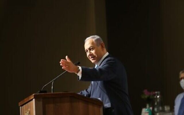 Le Premier ministre Benjamin Netanyahu lors d'une cérémonie d'accueil du nouveau directeur général du ministère de la Santé, à Jérusalem le 18 juin 2020. (Ministère de la Santé) Le Premier ministre Benjamin Netanyahu lors d'une cérémonie d'accueil du nouveau directeur général du ministère de la Santé, à Jérusalem le 18 juin 2020. (Ministère de la Santé)