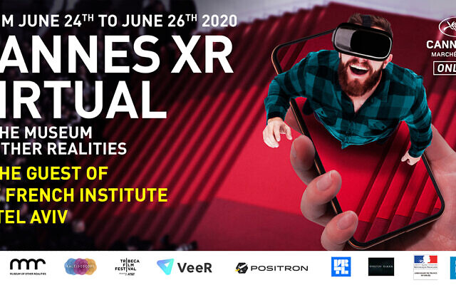 L’affiche du festival Cannes XR. L’affiche du festival Cannes XR.