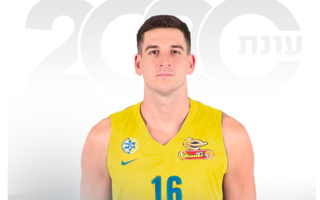 Le joueur de basket franco-israélien Frédéric Bourdillon. (Crédit : Maccabi Tel Aviv)