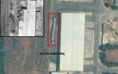 Capture d'écran du site visé lors de frappes aériennes en Syrie, le 4 juin 2020 (Capture d'écran : Twitter)