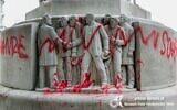 La statue de Karl Lueger, ancien maire antisémite de Vienne, dégradée par des manifestants du mouvement "Black Lives Matter". (Crédit : Presse Service Wien / Twitter)