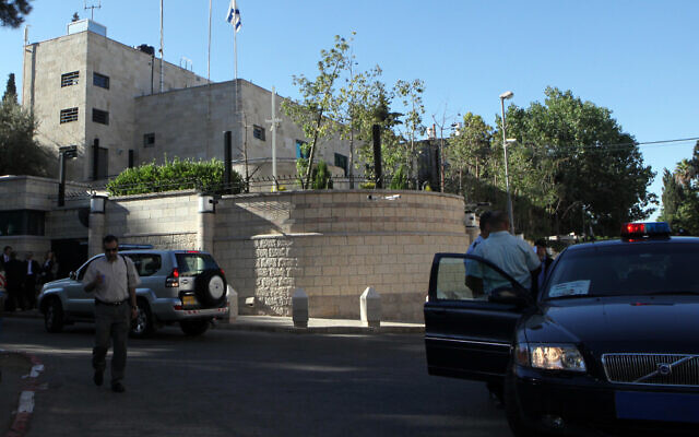 Vue de la résidence du Premier ministre à Jérusalem, le 23 juin 2009. (Crédit : Yossi Zamir/Flash90) Vue de la résidence du Premier ministre à Jérusalem, le 23 juin 2009. (Crédit : Yossi Zamir/Flash90)