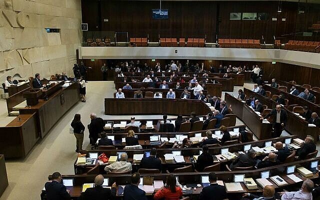Le plénum de la Knesset vote le budget de l'Etat pour 2017-2018, le 21 décembre 2016. (Yonatan Sindel/Flash90)