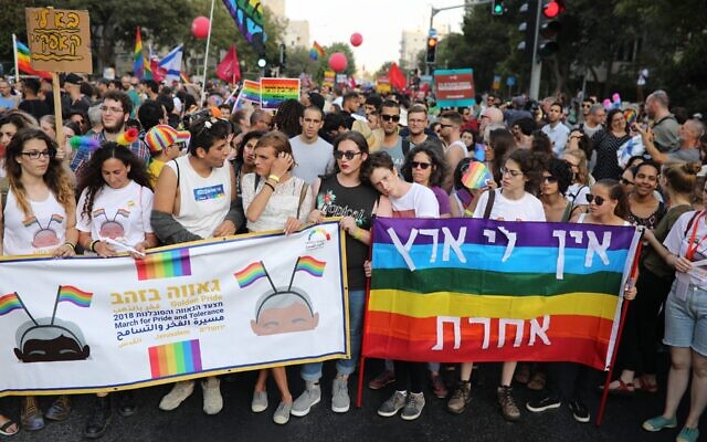 Les participants à la Gay Pride de Jérusalem, le 2 août 2018 (Crédit : Hadas Parush/Flash90) Les participants à la Gay Pride de Jérusalem, le 2 août 2018 (Crédit : Hadas Parush/Flash90)
