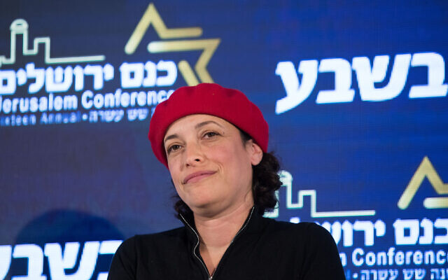 Tehila Friedman, de Kakhol lavan, lors d'une conférence à Jérusalem, le 11 février 2019 (Crédit : Noam Revkin Fenton/Flash90) Tehila Friedman, de Kakhol lavan, lors d'une conférence à Jérusalem, le 11 février 2019 (Crédit : Noam Revkin Fenton/Flash90)