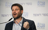 Bezalel Smotrich s'exprime lors d'une conférence organisée par le journal "Makor Rishon" à Jérusalem, le 11 novembre 2019. (Noam Rivkin Fenton/Flash90)