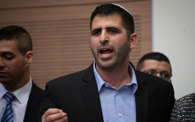 Le député du Likud Shlomo Karai à la Knesset, le 13 janvier 2020 (Crédit : Hadas Parush/Flash90)