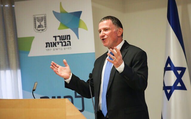 Le ministre de la Santé Yuli Edelstein s'exprime lors d'une conférence de presse sur le coronavirus COVID-19, au ministère de la Santé à Jérusalem, le 28 juin 2020. (Olivier Fitoussi/Flash90) Le ministre de la Santé Yuli Edelstein s'exprime lors d'une conférence de presse sur le coronavirus COVID-19, au ministère de la Santé à Jérusalem, le 28 juin 2020. (Olivier Fitoussi/Flash90)
