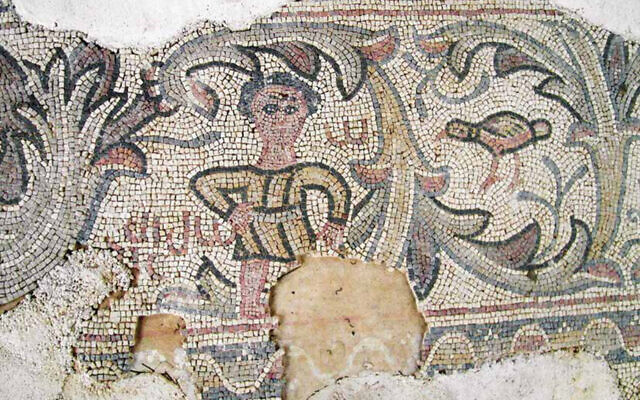 Partie d'une mosaïque de l'époque byzantine mise au jour en 2007 dans le nord d'Israël sur le site de fouilles de Pi Mazuva. (Avec l'aimable autorisation de l'Autorité israélienne des antiquités)