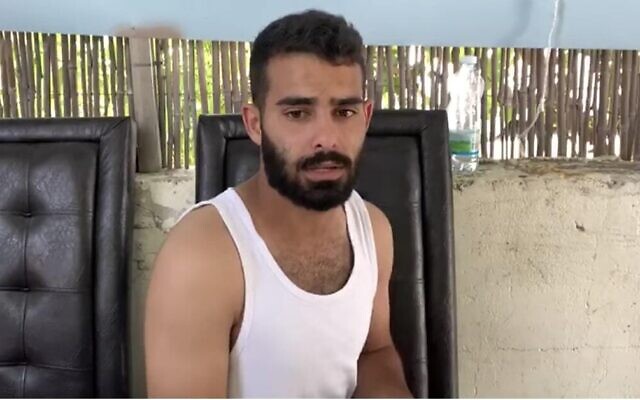 Muhammad Nasasrah, âgé de 21 ans (Capture d'écran : Arab48) Muhammad Nasasrah, âgé de 21 ans (Capture d'écran : Arab48)