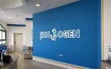 Les bureaux d'Ogen, à Tel Aviv (Autorisation)