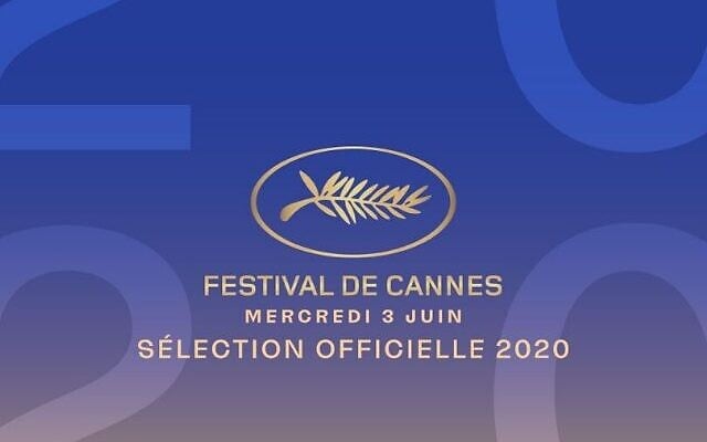 Présentation de la sélection officielle du festival de Cannes 2020. (Crédit : FDC) Présentation de la sélection officielle du festival de Cannes 2020. (Crédit : FDC)