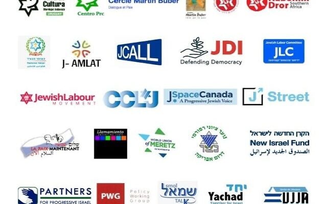 Quelques-unes des organisations signataires de l’appel du comité de coordination « J-Link » contre l’annexion israélienne. Quelques-unes des organisations signataires de l’appel du comité de coordination « J-Link » contre l’annexion israélienne.