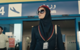 L'actrice Niv Sultan dans le trailer de la série "Téhéran". (Capture écran / YouTube)