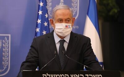 Le Premier ministre Benjamin Netanyahu lors d'une conférence de presse au bureau du Premier ministre à Jérusalem, le 30 juin 2020 (Crédit:Abir Sultan/POOL/AFP)