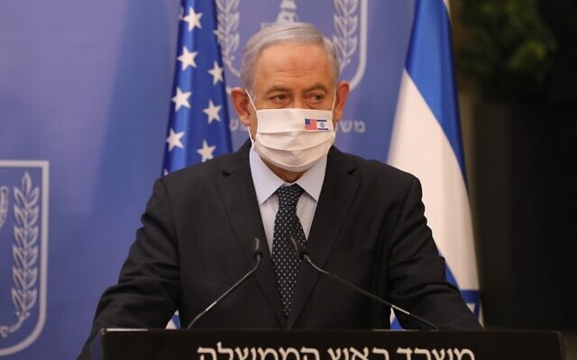 Le Premier ministre Benjamin Netanyahu lors d'une conférence de presse au bureau du Premier ministre à Jérusalem, le 30 juin 2020 (Crédit:Abir Sultan/POOL/AFP)