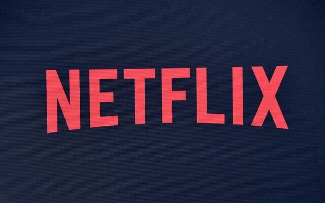 Le logo Netflix. (Chris Delmas / AFP)