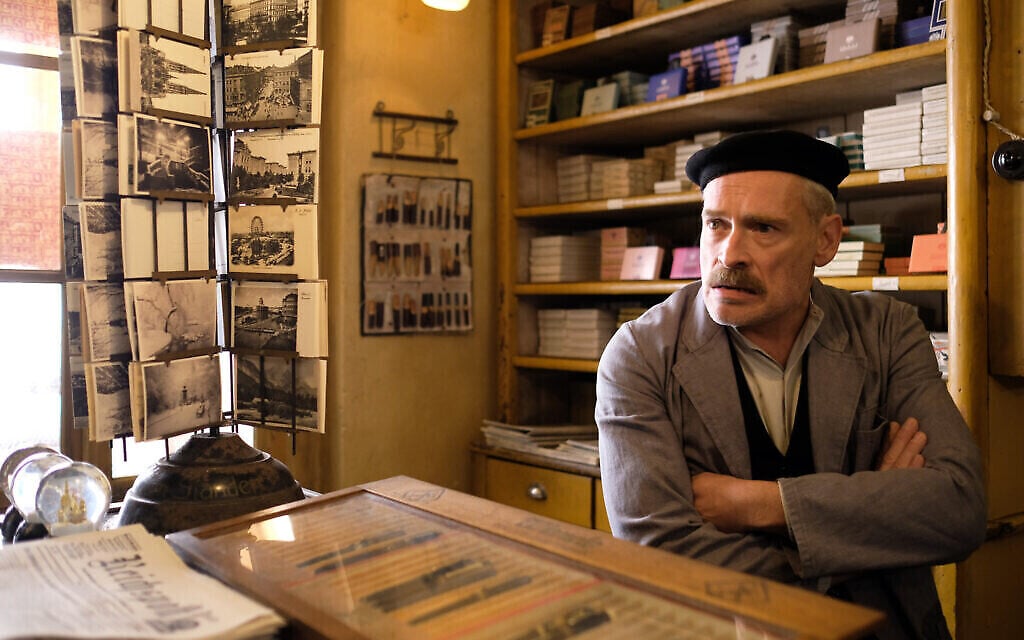 Johannes Krisch dans le rôle d'Otto Trsnjek dans "The Tobacconist". (Petro Domenigg/ Epo Film/Glory Film)