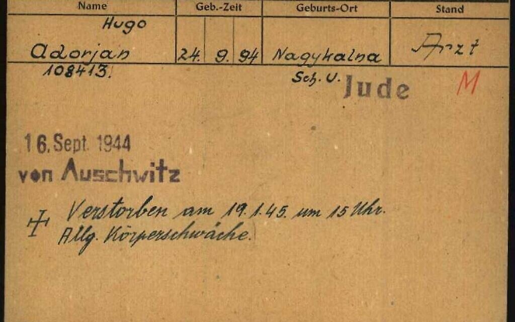 Un document retrouvé à Muehldorf  (Autorisation : Archives Arolsen)