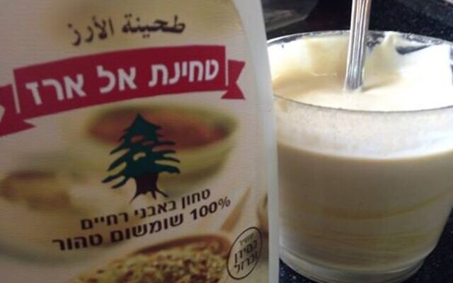 Du tahini Al Arz (Autorisation)