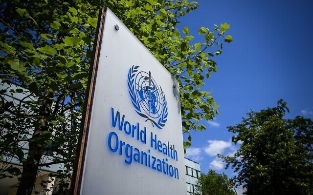 Le logo de l’Organisation mondiale de la Santé au siège de l’agence à Genève. (Fabrice Coffrini / AFP)
