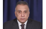 Moustafa al-Kazimi. (Crédit : CC BY 2.5)
