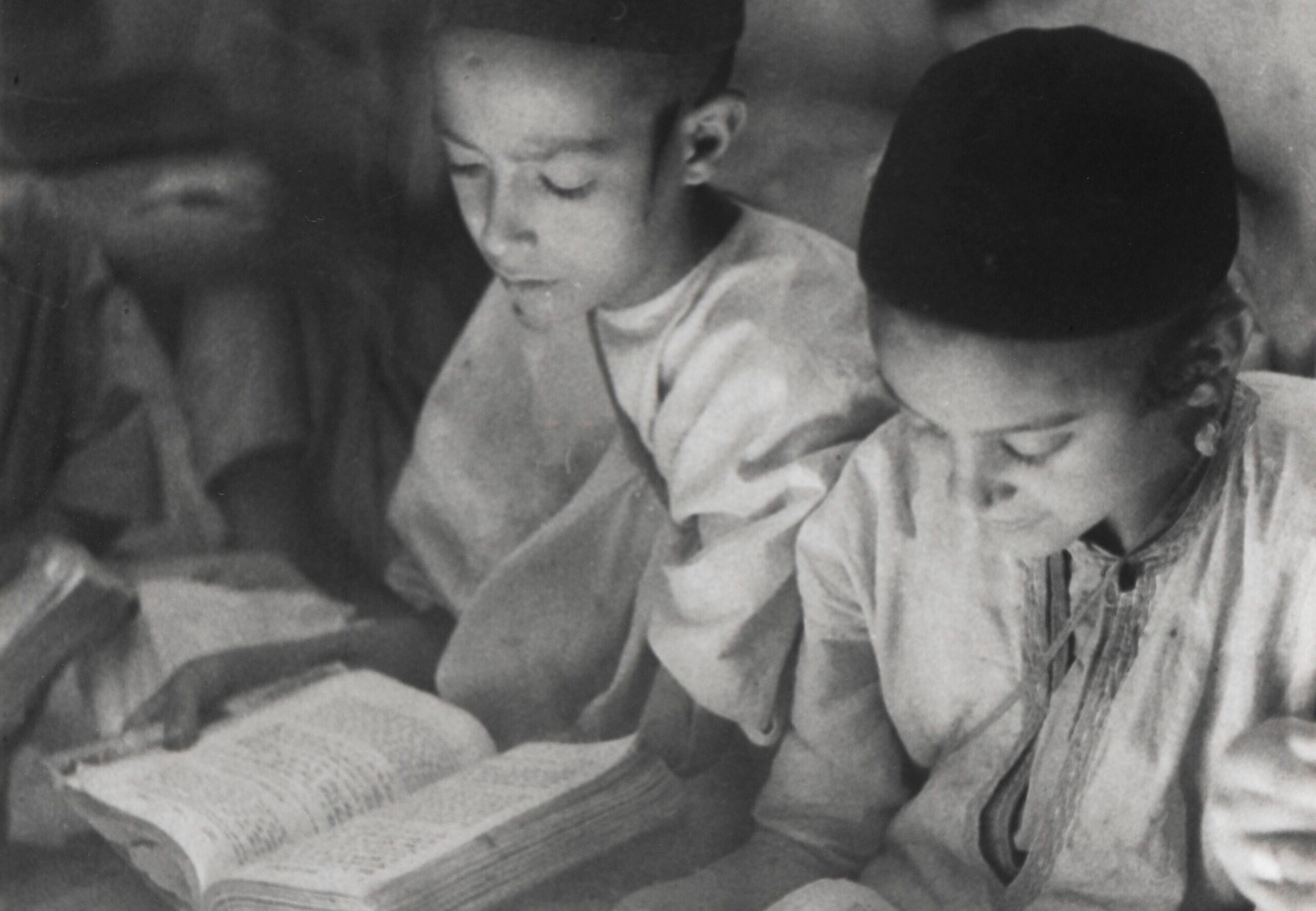 Tiilit, vallée du Draa. Heder (école juive). (Crédit : Collection Sarah Assidon-Pinson © Adagp, Paris, 2020)