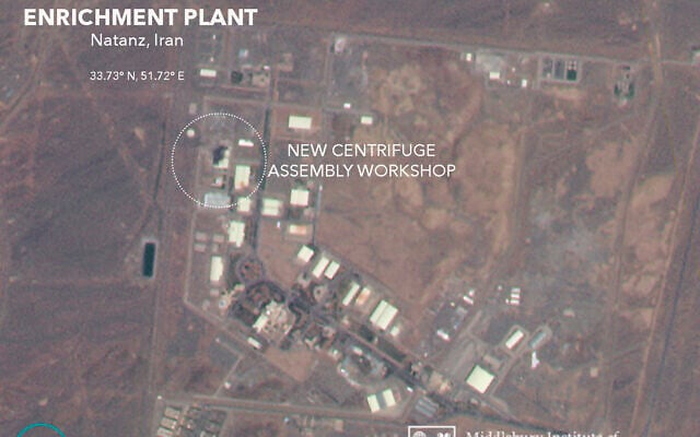 Une image satellite de Planet Labs Inc. qui a été annotée par des experts du James Martin Center for Nonproliferation Studies du Middlebury Institute of International Studies montre un bâtiment endommagé après un incendie et une explosion sur le site nucléaire iranien de Natanz, le 3 juillet 2020. (Planet Labs Inc., James Martin Center for Nonproliferation Studies at Middlebury Institute of International Studies via AP) Une image satellite de Planet Labs Inc. qui a été annotée par des experts du James Martin Center for Nonproliferation Studies du Middlebury Institute of International Studies montre un bâtiment endommagé après un incendie et une explosion sur le site nucléaire iranien de Natanz, le 3 juillet 2020. (Planet Labs Inc., James Martin Center for Nonproliferation Studies at Middlebury Institute of International Studies via AP)