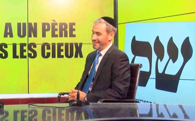 Yossi Taieb, député du Shas. (Crédit : capture d'écran YouTube / Shass Francophones)
