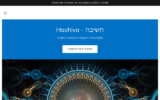 La une du site Hashiva.org.