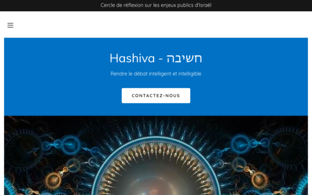 La une du site Hashiva.org.