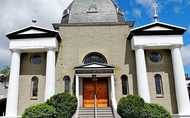 La Congrégation Beth Israel à Bangor, dans le Maine, États-Unis. (Wikimedia Commons) La Congrégation Beth Israel à Bangor, dans le Maine, États-Unis. (Wikimedia Commons)