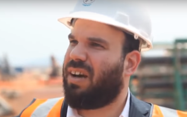 Dan Gertler. (Capture d’écran : YouTube)